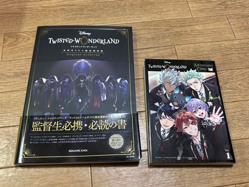 Twisted wonderland set - set, da